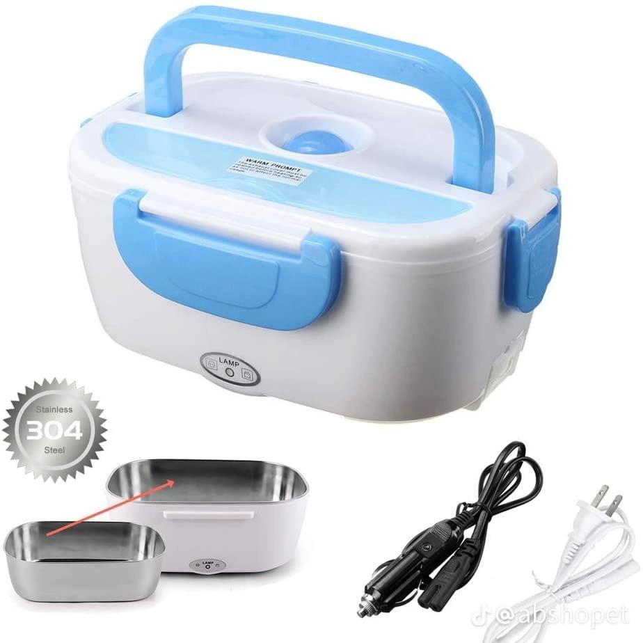 Electric lunch box