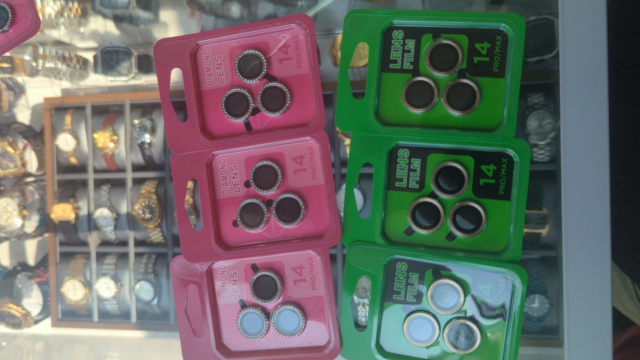 Camera protector