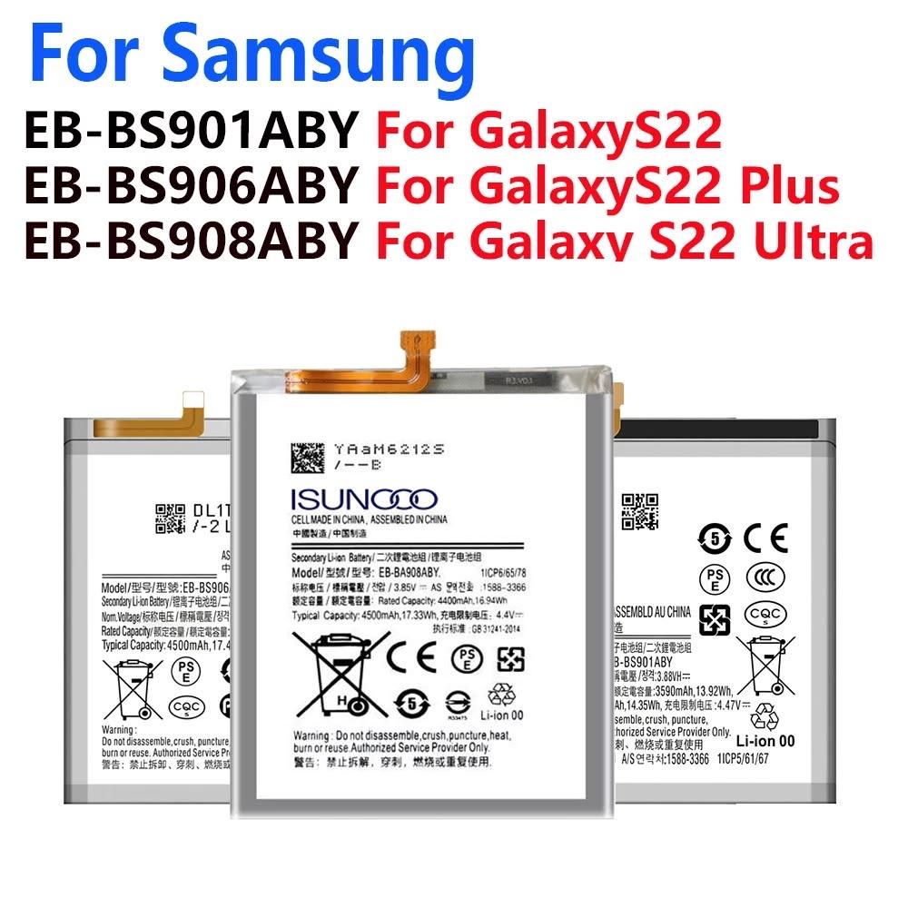 iPhone batteries